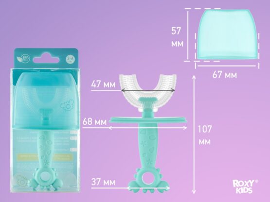 Periuta-masaj de dinti pentru copii Roxy Kids Crab, Albastru (RTM-005-B)