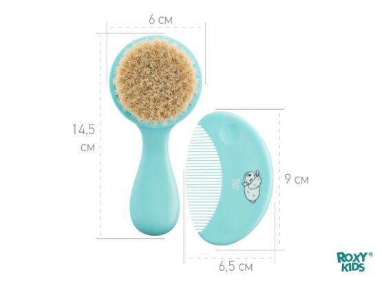 Pieptene-perie moale Roxy Kids din lână de oaie, Turcoaz (RBH-003)