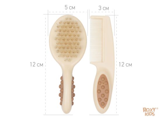 Pieptene-perie pentru bebelusi Roxy Kids, perii naturale, Bej (RBH-001)