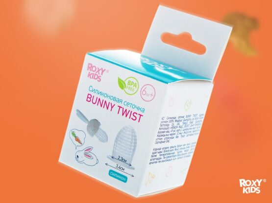 Plasa de silicon pentru nibleri Roxy Kids, Bunny Twist (RFN-007)