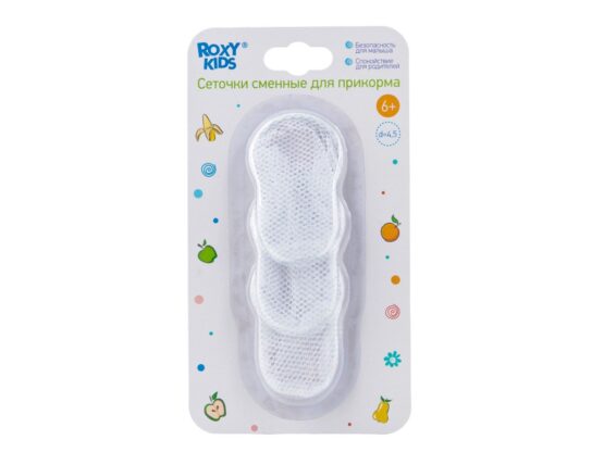 Сеточки нейлоновые для ниблера Roxy Kids (3шт), (RFN-003)