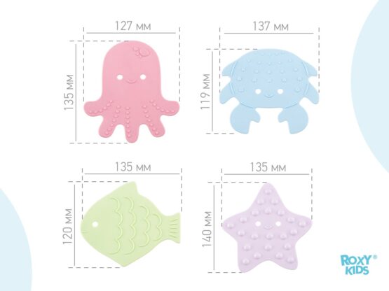 Set de mini-covorase anti-alunicare Roxy Kids Sea Animals, 12 buc., soft colors (RBM-012-SA)