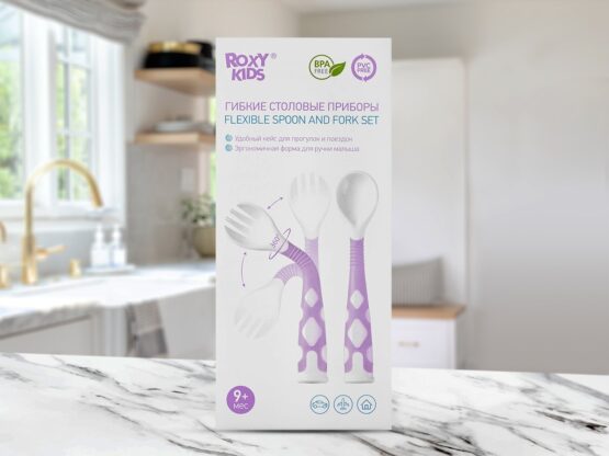 Set de tacimuri flexibile Roxy Kids, Lavanda (RFD-002-V)