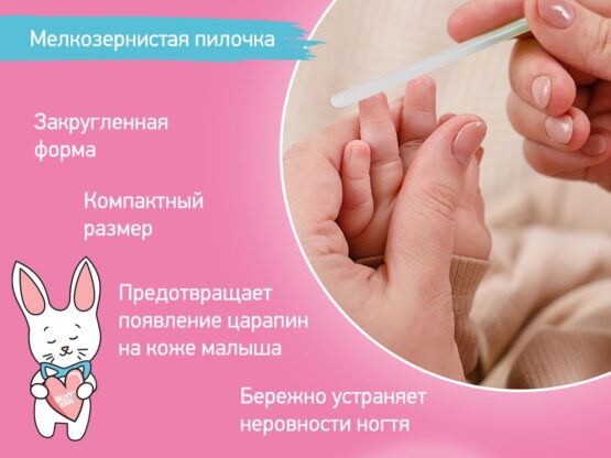 Set manichiura 3X1 Roxy Kids, Verde pal (RPS-004-G)