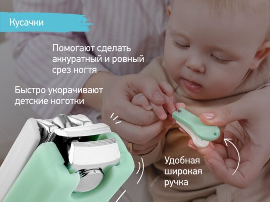 Set manichiura 3X1 Roxy Kids, Verde pal (RPS-004-G)