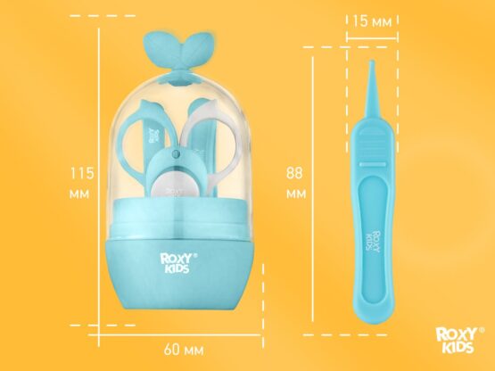 Set manichiura Roxy Kids Frunze, Albastru+Alb (RPS-003-B)