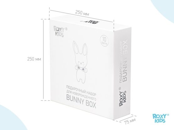 Set nou-nascut Roxy Kids Banny Box (10 art.) (RGF-001)