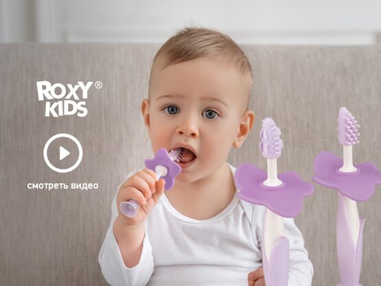 Set periuta de dinti+ perie de masaj, Lavanda (RTB-005)