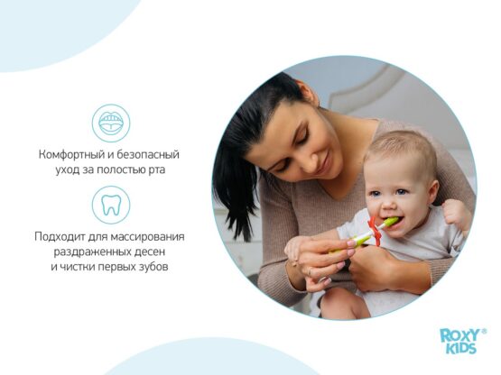 Set periuta de dinti+ perie de masaj, Verde (RTB-001)