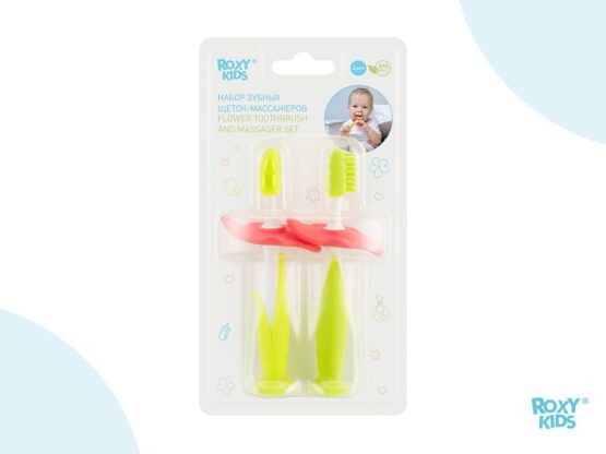 Set periuta de dinti+ perie de masaj, Verde (RTB-001)