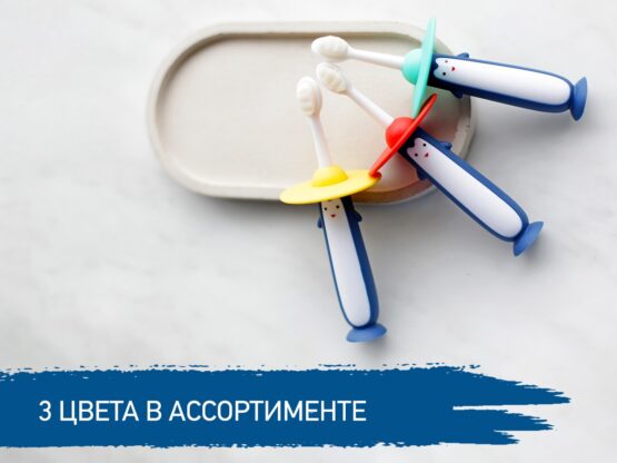 Set periute de dinti Roxy Kids Pinguin (2 buc.) Albastru+Galben (RTB-011-BY)