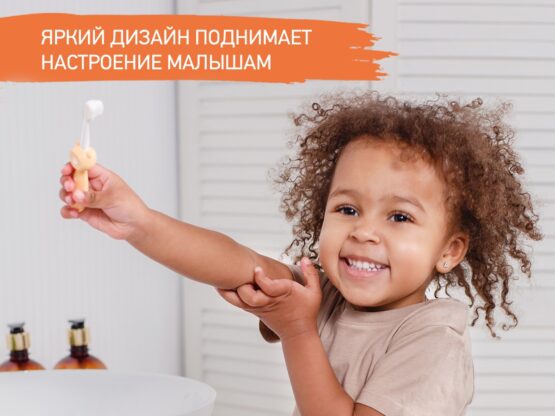 Set periute de dinti Roxy Kids „Ursulet” (2 buc.) Orange+Mint (RTB-010-OM)