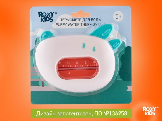 Termometru pentru apa Roxy Kids Puppy, Alb (RWT-008-W)