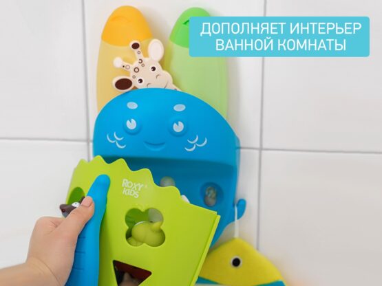 Termometru pentru baie Roxy Kids Giraffe, Bej (RWT-001)