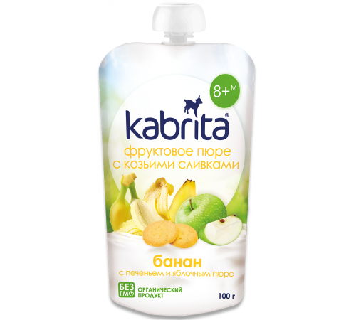 Kabrita Piure cu frișсă de capra „Banana-biscuiți-mere” (8 m +) 100 gr.