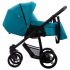 carucior de plimbare pentru copii