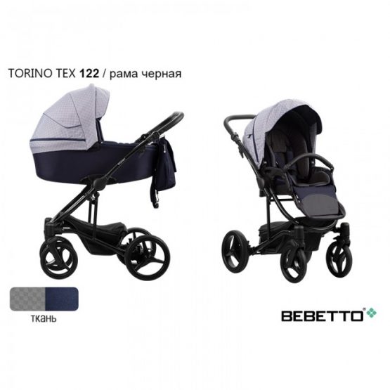 Коляска 2-в-1 Bebetto TORINO TEX 122