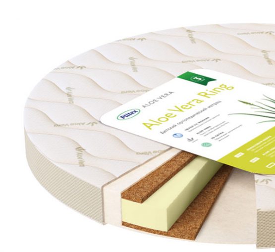 Матрас детский Aloe Vera Ring 64х64х10см (АВ-19/1)