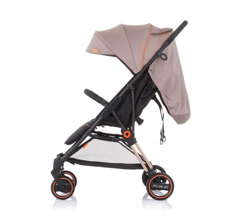 carucior de plimbare pentru copii