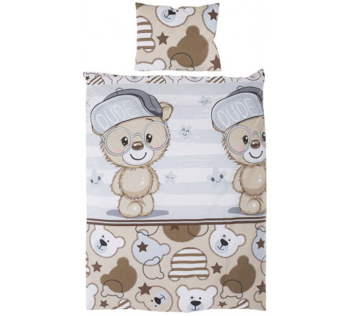 Chipolino Постельное белье «Beige Bear» (5 ед.)