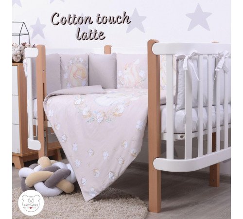 lenjerie de pat pentru copii