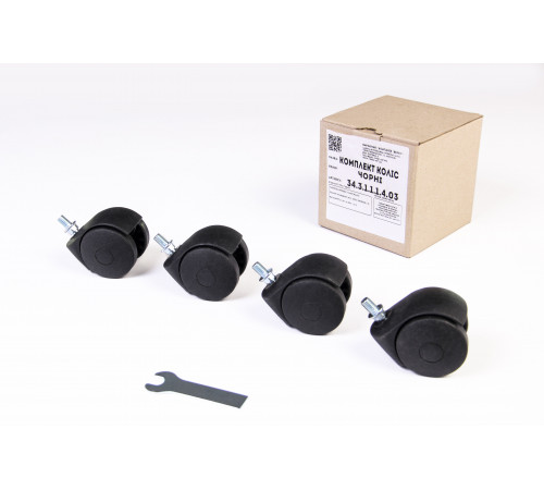 Veres Set de roți pentru patuturi fără fixatoare (negru)