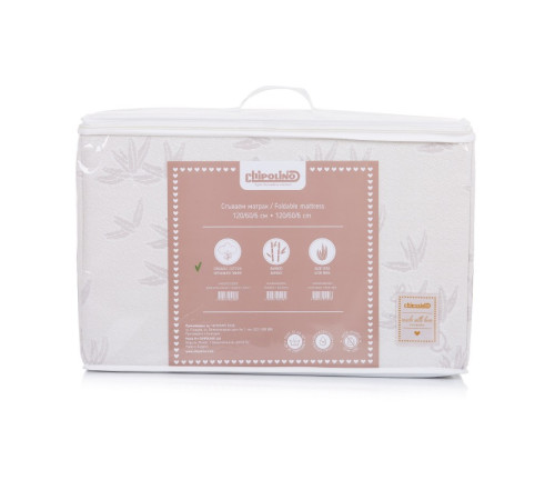 saltea pliabila pentru copii