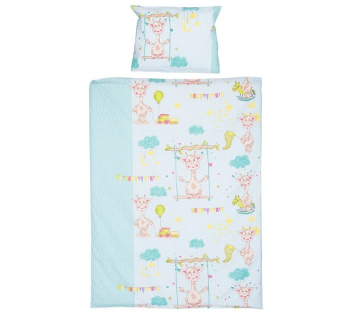 Chipolino Постельное бельё «Жираф» (5 ед.)