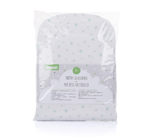 Saltea cu perna pentru carucior
