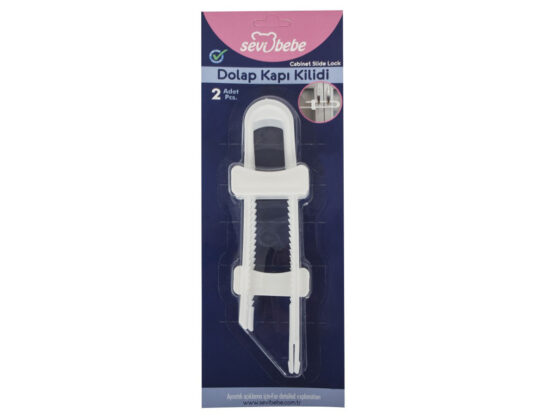 Замок для шкафчиков (2 шт.)