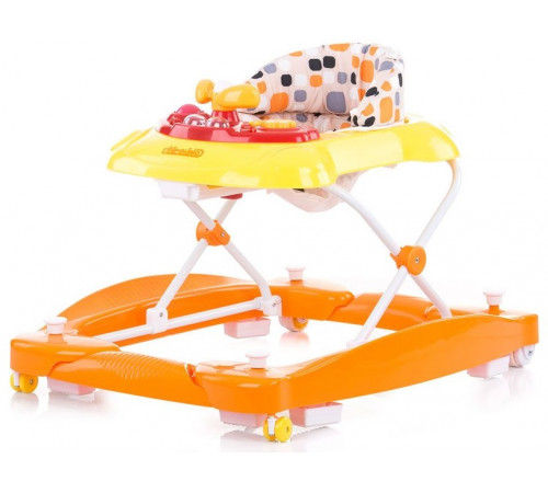 Premergator pentru copii