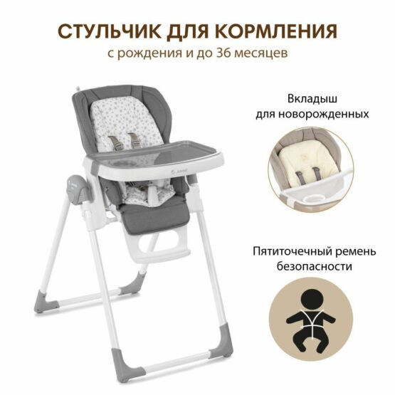 6291-T01-Scaun-de-masa-reglabil-Mila-Jane-Star