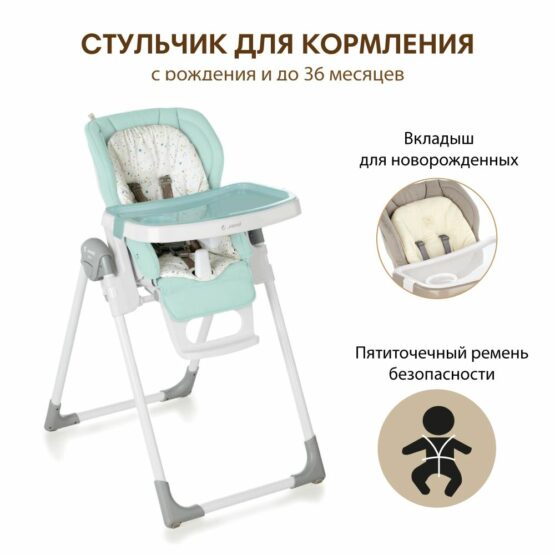 6291-T82-Scaun-de-masa-reglabil-Mila-Jane-Cosmos