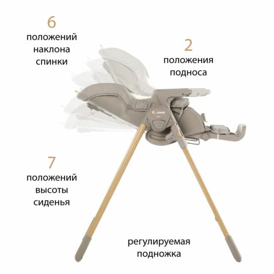 6291-U65-Scaun-de-masa-reglabil-Mila-Jane-Iris