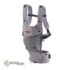 060230-T48-Ham-ergonomic-de-siguranta-Revolution-Jane-Gri