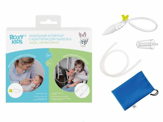 Aspirator nazal cu adaptor pentru aspirator 2in1 ROXY-KIDS (RND-27-116B) Verde