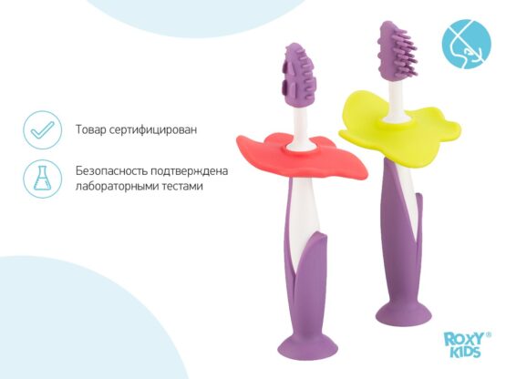 PERIUTE-DENTARE-PENTRU-COPII