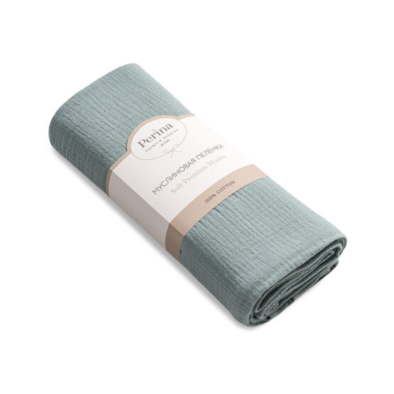 Pelinca-muslin-Aquamarin