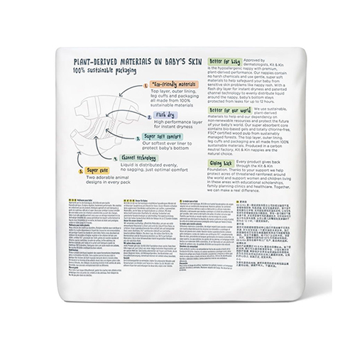 Scutece-Kit-and-Kin-nr.6-14kg-24buc.