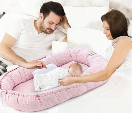 Saltea reductor BabyJem BabyNest Between parents Roz