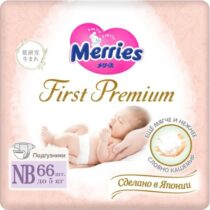 Scutece Merries First Premium Newborn (