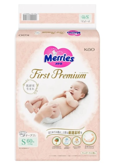 Scutece Merries First Premium marimea S (4-8 kg), 60 buc.
