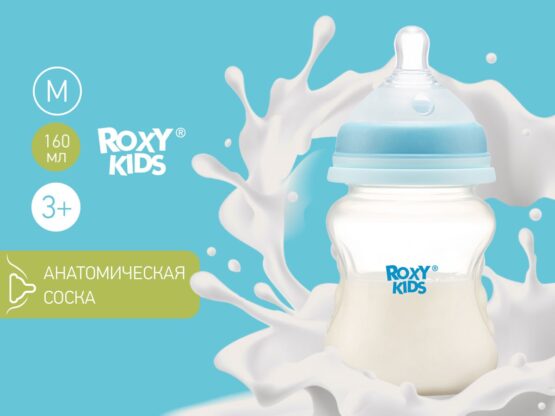 Biberon Roxy Kids 160ml, cu flux mediu, 3+ (RBTL-002)