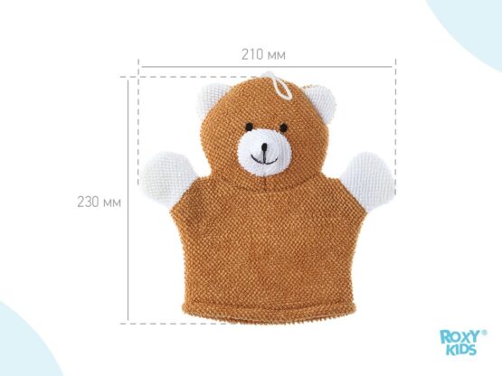 Burete-manusa de baie Roxy Kids Baby Bear (RBS-002)