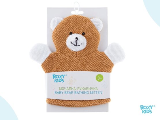 Burete-manusa de baie Roxy Kids Baby Bear (RBS-002)