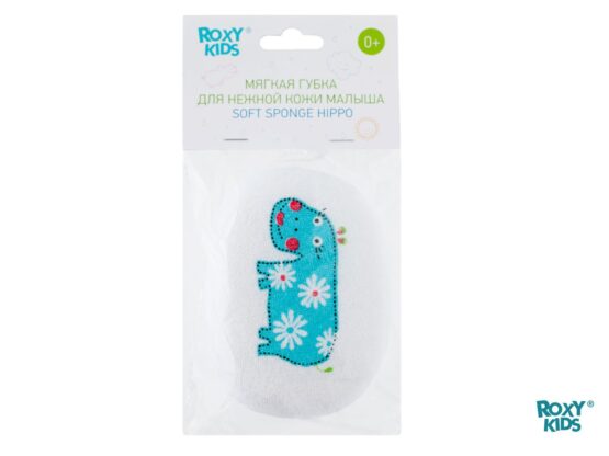 Burete moale cu strat de bumbac Roxy Kids (RBS-001)