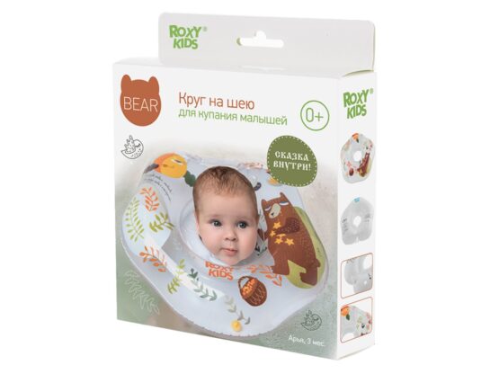 Cerc pentru scaldat nou-nascuti Roxy Kids Fairytale Bear (RN-006)