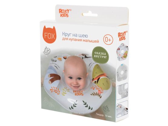 Cerc pentru scaldat nou-nascuti Roxy Kids Fairytale Fox (RN-005)