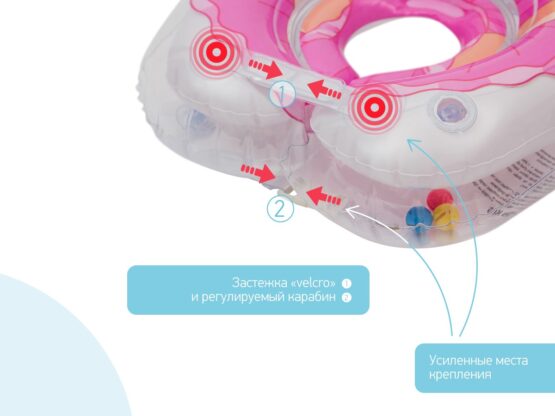 Cerc pentru scaldat nou-nascuti Roxy Kids Flipper, Balerina (FL007)