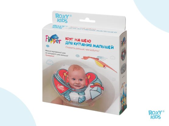 Cerc pentru scaldat nou-nascuti Roxy Kids Flipper, Cavaler (FL006)
